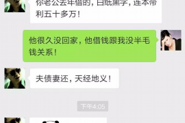 铜陵铜陵专业催债公司的催债流程和方法